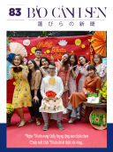 BÁO CÁNH SEN – SỐ 83