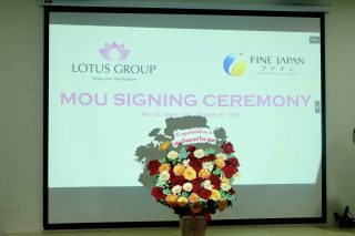 PR TIMES | FINE CO., LTD. HAS SIGNED A BASIC AGREEMENT WITH LOTUS FOOD GROUP JOINT STOCK COMPANY OF VIETNAM REGARDING A BUSINESS PARTNERSHIP.